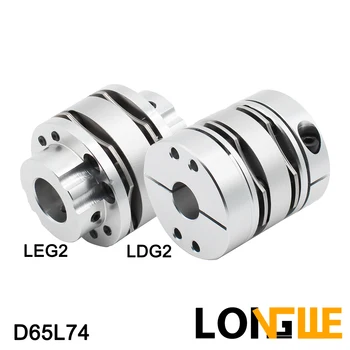 LONGWE 85nm Double Disc CNC Motor Encoder Coupling Flexible Shaft 8 Screws Coupler D65L74
LONGWE 85nm Double Disc CNC Motor Encoder Coupling Flexible Shaft 8 Screws Coupler D65L74