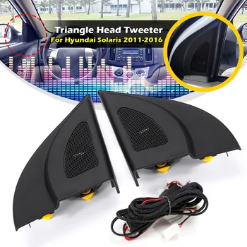 Black Front Triangle Head Tweeter Althorn Speaker trumpet speakers tweeter with Wire For Hyundai Solaris 2011-2016
Black Front Triangle Head Tweeter Althorn Speaker trumpet speakers tweeter with Wire For Hyundai Solaris 2011-2016
