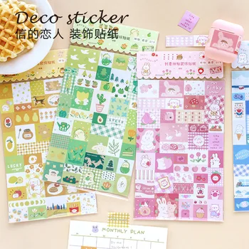 1 Pc Kawaii Jouranl Stickers Cute Splicing Shape Stickers Scrapbooing Diary Journal Decorative Paper Stationery Stickers
1 Pc Kawaii Jouranl Stickers Cute Splicing Shape Stickers Scrapbooing Diary Journal Decorative Paper Stationery Stickers