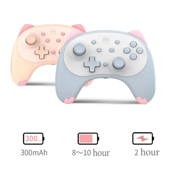 IINE cat 4nd Wireless Controller For Nintendo Switch /Switch Lite Gamepad Joystick Voice wake up Headphone plug 
IINE cat 4nd Wireless Controller For Nintendo Switch /Switch Lite Gamepad Joystick Voice wake up Headphone plug