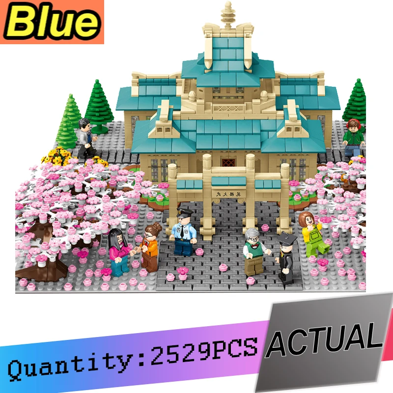 City Street View Creator Sakura House Tree City Architecture Led Light Bricks Model Building Blocks Kids Toys Cherry Blossom
City Street View Creator Sakura House Tree City Architecture Led Light Bricks Model Building Blocks Kids Toys Cherry Blossom