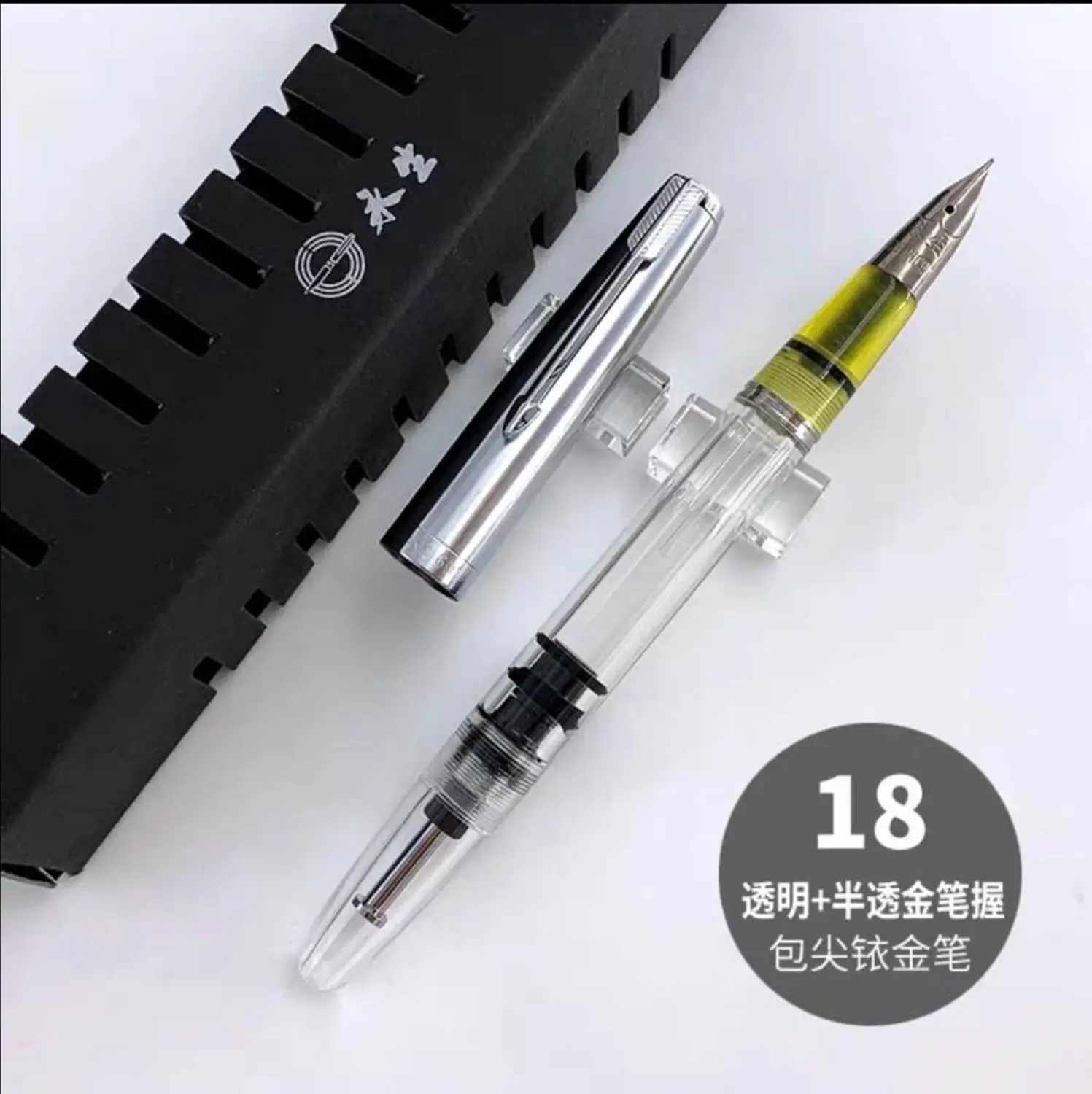 Wing Sung 601A VacumaticFountain Pen Ink Pen Transparent Clear Pen Translucent Yellow Grip Piston Type
Wing Sung 601A VacumaticFountain Pen Ink Pen Transparent Clear Pen Translucent Yellow Grip Piston Type