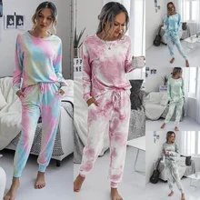 Autumn and winter 2021 new European and American solid color long sleeve loose casual suit home clothes pajamas women
Autumn and winter 2021 new European and American solid color long sleeve loose casual suit home clothes pajamas women