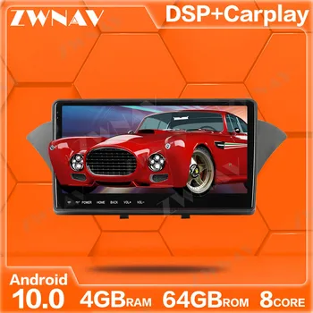 10.25" carplay DSP Android 10 Screen Car Multimedia Player For Hyundai Genesis 2012 GPS Navigation Audio Radio stereo head unit
10.25" carplay DSP Android 10 Screen Car Multimedia Player For Hyundai Genesis 2012 GPS Navigation Audio Radio stereo head unit