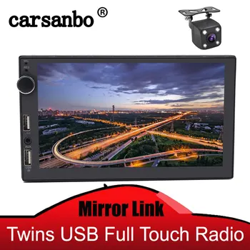 7 Inch 2 DIN Touch Screen Two USB port touch key full touch Car Stereo Bluetooth Radio Handsfree Android Phone Mirror Link
7 Inch 2 DIN Touch Screen Two USB port touch key full touch Car Stereo Bluetooth Radio Handsfree Android Phone Mirror Link