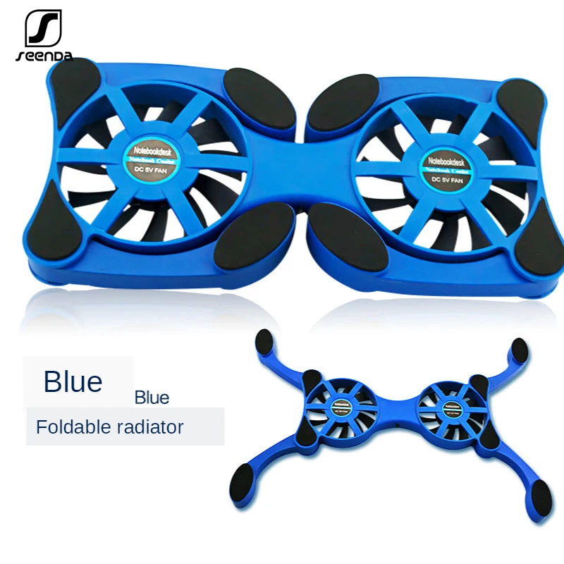 SeenDa Portable Fold Radiator Notebook Computer Support with 2 Fans USB Cooling Heat Dissipation Stand Dissipate Heat Pad
SeenDa Portable Fold Radiator Notebook Computer Support with 2 Fans USB Cooling Heat Dissipation Stand Dissipate Heat Pad
