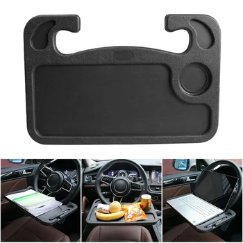Car Foldable Table Notebook Computer Stand Back Seat Eating Desk Portable Laptop Desk Cup Tray Holder Beverage Drink Storage
Car Foldable Table Notebook Computer Stand Back Seat Eating Desk Portable Laptop Desk Cup Tray Holder Beverage Drink Storage