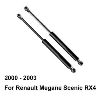 Tailgate Boot Gas Spring Strut Lift Cylinder Support 7700354322 for Renault Megane Scenic RX4 2000 2001 2002 2003
Tailgate Boot Gas Spring Strut Lift Cylinder Support 7700354322 for Renault Megane Scenic RX4 2000 2001 2002 2003