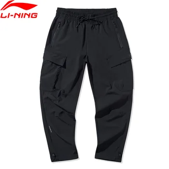

Li-Ning Men BAD FIVE Basketball Track Pants 88% Nylon 12% Spandex Regular Fit LiNing li ning Sports Trousers AYKQ223 MKY572