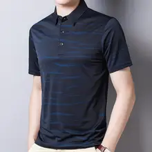 75% HOT SALES!!! T-shirt Turn Down Collar Striped Summer Men Short Sleeve Thin Shirt Top for Work
75% HOT SALES!!! T-shirt Turn Down Collar Striped Summer Men Short Sleeve Thin Shirt Top for Work