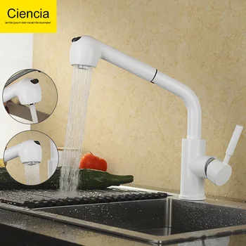 Copper double water hot and cold kitchen smoke pull bibcock sink sink xiancai basins can rotate the faucet
Copper double water hot and cold kitchen smoke pull bibcock sink sink xiancai basins can rotate the faucet