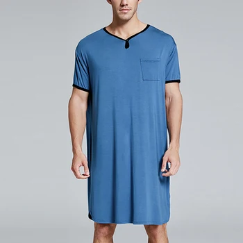 Men's Casual Loose Short Sleeve Comfy Nightshirt Sleep Robe T-Shirt Sleepwear Solid Color Comfortable Home Service
Men's Casual Loose Short Sleeve Comfy Nightshirt Sleep Robe T-Shirt Sleepwear Solid Color Comfortable Home Service