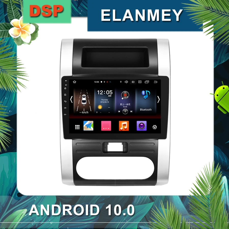 Latest Android 10.0 car radio For NISSAN XTRAIL 2008-2012 car multimedia navigation stereo with DSP sound head unit car GPS
Latest Android 10.0 car radio For NISSAN XTRAIL 2008-2012 car multimedia navigation stereo with DSP sound head unit car GPS