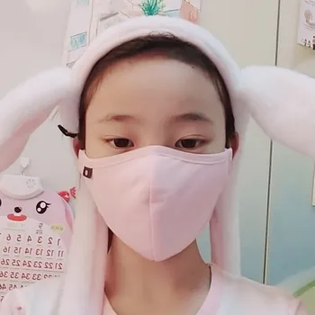 Pink Face Maskswashable Reusable Face Maskes Adult Maska Outdoor Dustproof Protective Maks Face Fashion Printed Maske Scarf
Pink Face Maskswashable Reusable Face Maskes Adult Maska Outdoor Dustproof Protective Maks Face Fashion Printed Maske Scarf