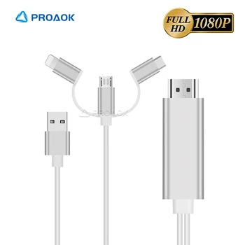 USB C to HDMI Cable 3in1 Connector For Lightning Micro USB Type C to HDMI Converter 2K TV Kabel Adapter For iPhone MHL Andriod
USB C to HDMI Cable 3in1 Connector For Lightning Micro USB Type C to HDMI Converter 2K TV Kabel Adapter For iPhone MHL Andriod