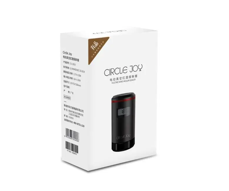 Xiaomi Smart Automatic Vacuum Wine Preservation Wine Bottle Stopper Red Wine Sealed Storage Fresh Keeper USB Charge LED Display