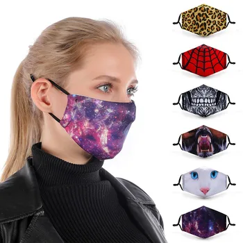 IN STOCK Adult Men And Women Printed outdoor Anti-Dust Double-layer Mask Bacteria proof Washable PM2.5 mouth Mask Mouth-muffle
IN STOCK Adult Men And Women Printed outdoor Anti-Dust Double-layer Mask Bacteria proof Washable PM2.5 mouth Mask Mouth-muffle