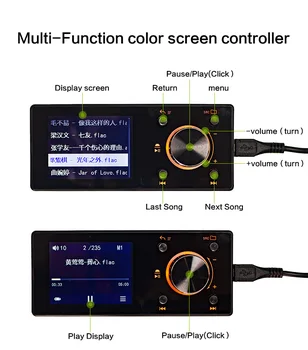 Sennuopu Car Digital DSP Amplifier X10 color screen LED remote control Lossless music USB hard drive playback controller
Sennuopu Car Digital DSP Amplifier X10 color screen LED remote control Lossless music USB hard drive playback controller