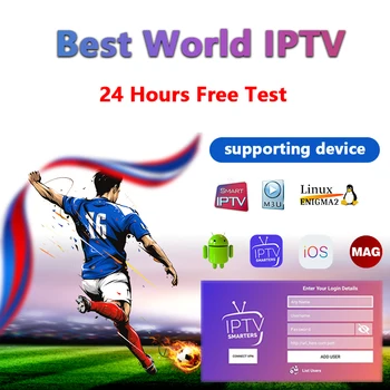 Smart TV 1 year warranty IPTV Android ios device available m3u VLC available IPTV Europe Spain Morocco Germany no include APP
Smart TV 1 year warranty IPTV Android ios device available m3u VLC available IPTV Europe Spain Morocco Germany no include APP
