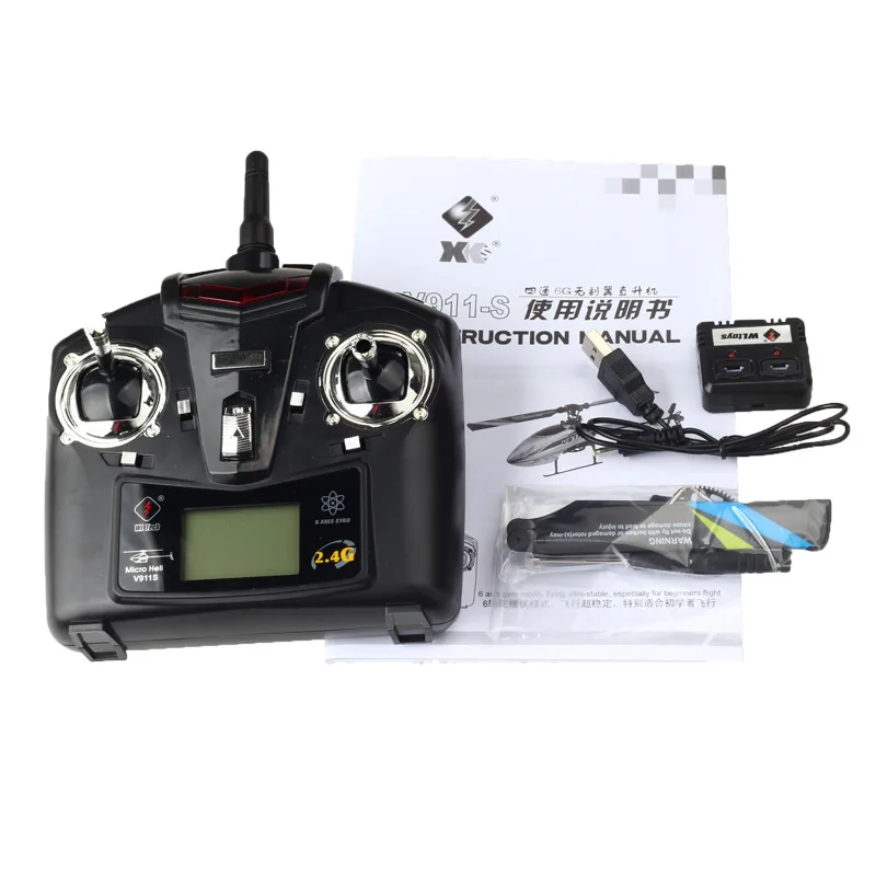 New Products Thermal V911s Remote Control Aircraft Stone Stand-up Non-Aileron Helicopter Children Plane Toy