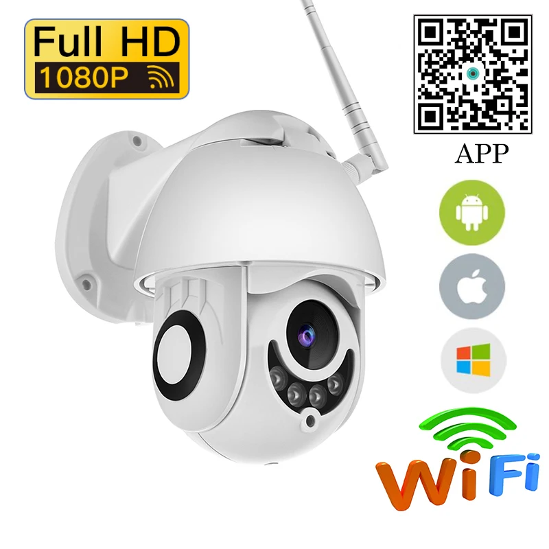 Neng Wireless HD IP Camera 2MP PTZ WiFi Speed Dome Security 4X Zoom IR Network CCTV Surveillance 1080P | Безопасность и защита