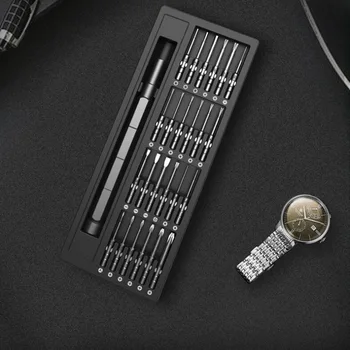 Multifunctional edc tool. 24 in 1 multifunctional screwdriver bit set small clock mobile phone precision repair tool
Multifunctional edc tool. 24 in 1 multifunctional screwdriver bit set small clock mobile phone precision repair tool