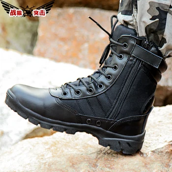 War Wolf Assault Autumn 07 Combat Boots Special Forces Land Tactical Training Boots Light Combat Boots Men's Tactical Boots
War Wolf Assault Autumn 07 Combat Boots Special Forces Land Tactical Training Boots Light Combat Boots Men's Tactical Boots