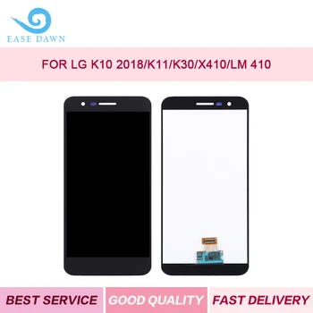 For LG K10 2018/K11/K30/X410/LM 410 LCD IPS Display Screen Touch Digitizer Assembly For LG Display Original
For LG K10 2018/K11/K30/X410/LM 410 LCD IPS Display Screen Touch Digitizer Assembly For LG Display Original