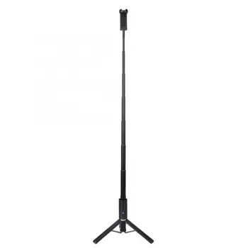 Ulanzi SK-02 Universal Phone Tripod Bracket Extension Rod Bluetooth Selfie Stick for Xiaomi Phone
Ulanzi SK-02 Universal Phone Tripod Bracket Extension Rod Bluetooth Selfie Stick for Xiaomi Phone