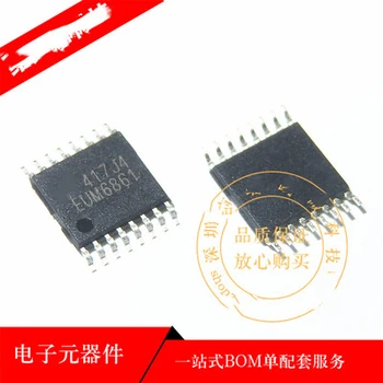 10PCS EUM6861QIR1 TSSOP-16 EUM6861 TSSOP16 6861 18V PWM Fan Motor Driver New and original
10PCS EUM6861QIR1 TSSOP-16 EUM6861 TSSOP16 6861 18V PWM Fan Motor Driver New and original