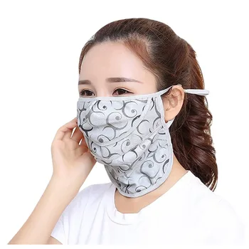 against-dust Reusable Cotton Mouth Face Maska Sunscreen Washable Mouth Cover mascarilla reutilizable mascarillas Mouth-muffle
against-dust Reusable Cotton Mouth Face Maska Sunscreen Washable Mouth Cover mascarilla reutilizable mascarillas Mouth-muffle
