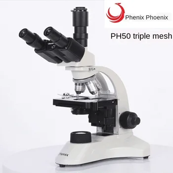 High magnification three eyepiece optical biological microscope electronic detector
High magnification three eyepiece optical biological microscope electronic detector