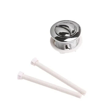 114mm Silver Dual Flush Toilet Water Tank Push Buttons Rods
114mm Silver Dual Flush Toilet Water Tank Push Buttons Rods