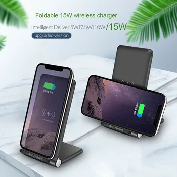 New 15W Qi Wireless Fast Charger Dock Foldable Charging Pad Stand Holder Suitable for Cell Mobile Phone Wireless Charger Stands
New 15W Qi Wireless Fast Charger Dock Foldable Charging Pad Stand Holder Suitable for Cell Mobile Phone Wireless Charger Stands