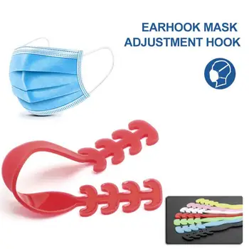 Mask Extension Buckle Earmuffle Artifact Mask Rope Silica Gel Adjustable Anti-slip Eco-friendly Mask Hooks Masks Accessories
Mask Extension Buckle Earmuffle Artifact Mask Rope Silica Gel Adjustable Anti-slip Eco-friendly Mask Hooks Masks Accessories