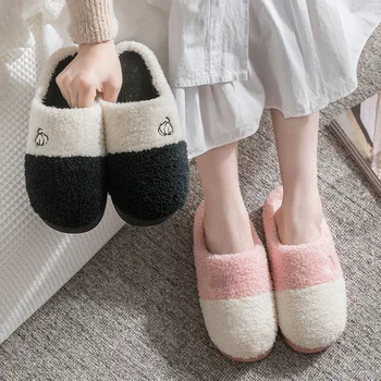 Cotton Slipper Woman Winter Home Furnishing Household Lovers Indoor Non-slip Flange Keep Warm Lint Confinement Slipper Man
Cotton Slipper Woman Winter Home Furnishing Household Lovers Indoor Non-slip Flange Keep Warm Lint Confinement Slipper Man