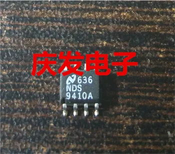 Free Delivery.NDS9410A
Free Delivery.NDS9410A