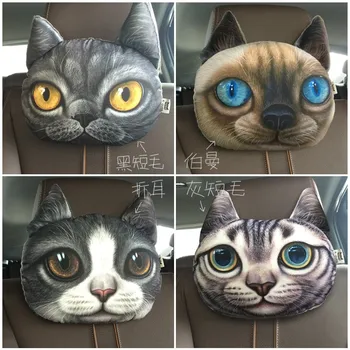 Lovely 3D Cat Car Headrest Head auto Pillow Inside Seat Neck Rest car seat Creative Car Neck Pillow Soft Auto Head Headrest
Lovely 3D Cat Car Headrest Head auto Pillow Inside Seat Neck Rest car seat Creative Car Neck Pillow Soft Auto Head Headrest