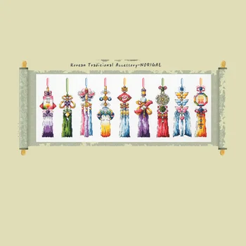 G19 Stich Cross Stitch Kits Craft Packages 100% Cotton Fabric Floss Counted New Designs Needlework Embroidery Cross-Stitching
G19 Stich Cross Stitch Kits Craft Packages 100% Cotton Fabric Floss Counted New Designs Needlework Embroidery Cross-Stitching