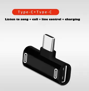 Dual Type C USB-C Earphone Headphone Audio Charging Charger Adapter Splitter Convertor for Xiaomi 6 6X 8 Note3 Mix 2 Huawei
Dual Type C USB-C Earphone Headphone Audio Charging Charger Adapter Splitter Convertor for Xiaomi 6 6X 8 Note3 Mix 2 Huawei