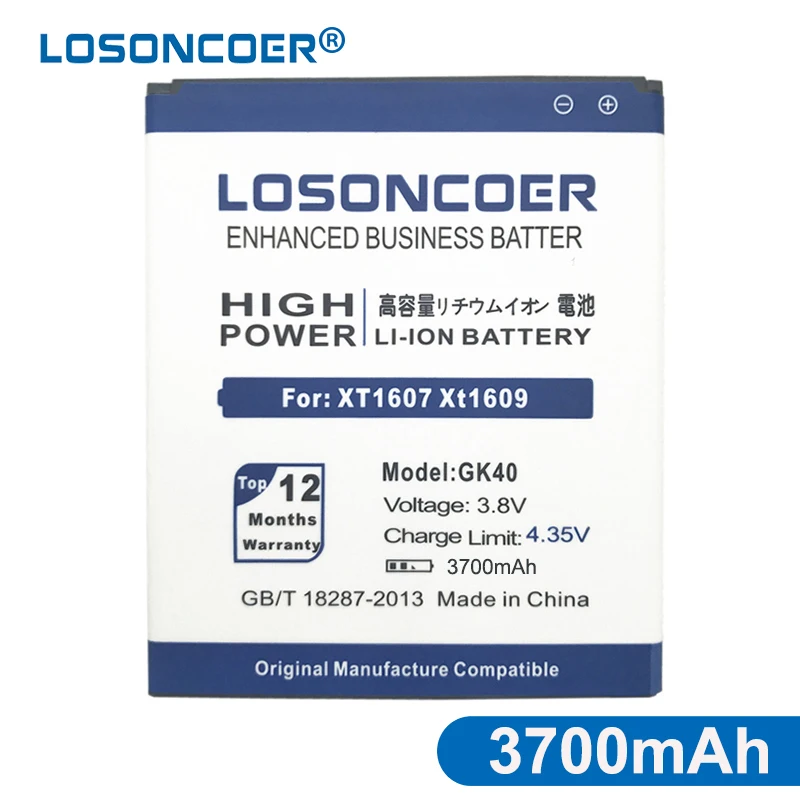 3700mAh GK40 MOT1609BAT M0T1609BAT SNN5976A Battery for MOTOROLA MOTO G4 PLAY XT1607 XT1609 XT1600 E3 XT1670 XT1671 XT1672
3700mAh GK40 MOT1609BAT M0T1609BAT SNN5976A Battery for MOTOROLA MOTO G4 PLAY XT1607 XT1609 XT1600 E3 XT1670 XT1671 XT1672