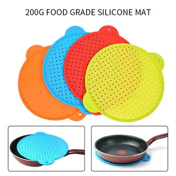 3 in 1 Multifunction Cookware Silicone Splatter Guard Screen Pan Skillet Cover lid Spill Stopper Pot Splatter Screen Strainer
3 in 1 Multifunction Cookware Silicone Splatter Guard Screen Pan Skillet Cover lid Spill Stopper Pot Splatter Screen Strainer