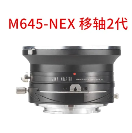 Tilt&Shift adapter ring for MAMIYA 645 m645 lens to sony E mount NEX-5/6/7 A7 A7II A7r a7r3 a7r4 a9 A5100 A7s A6500 A6300 camera
Tilt&Shift adapter ring for MAMIYA 645 m645 lens to sony E mount NEX-5/6/7 A7 A7II A7r a7r3 a7r4 a9 A5100 A7s A6500 A6300 camera