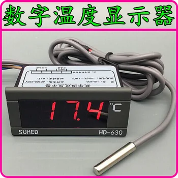 Refrigerator Temperature Display Digital Display Temperature Measuring Instrument High Precision Industrial Machine Equipment
Refrigerator Temperature Display Digital Display Temperature Measuring Instrument High Precision Industrial Machine Equipment