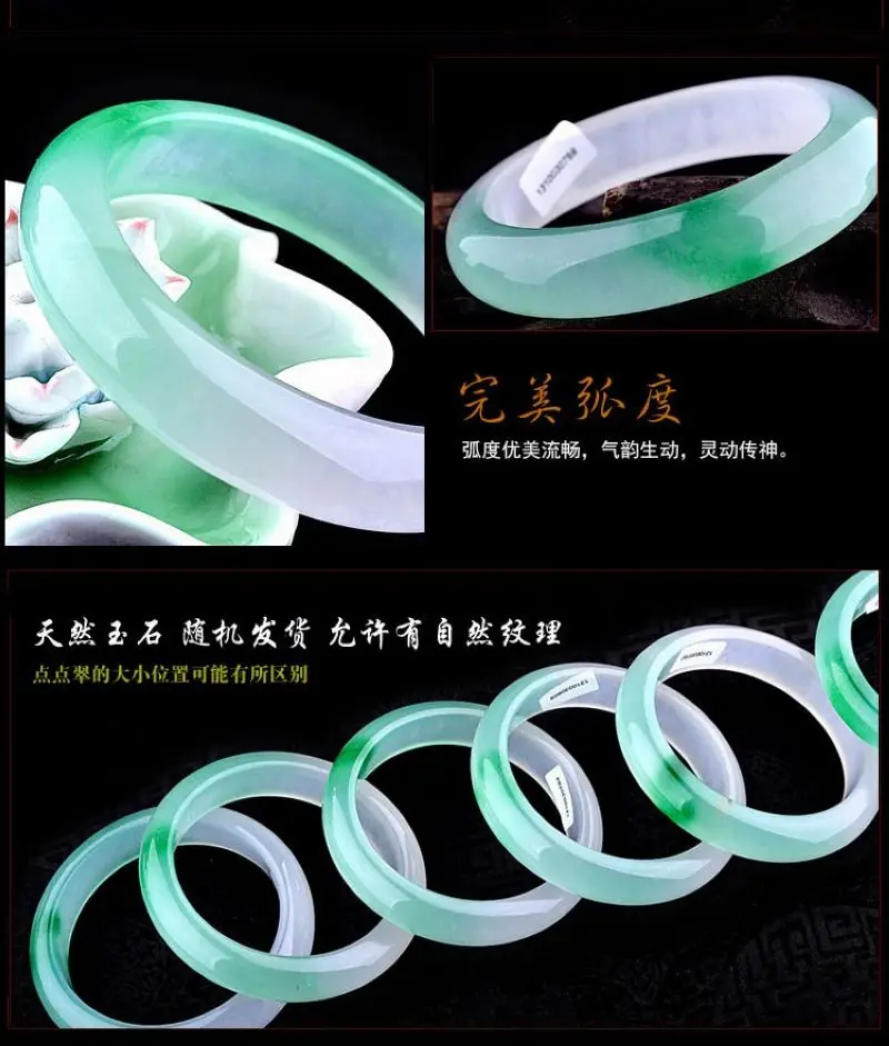 

Beautiful Ba Shan Emerald Jade Bangle Amulet Bracelet wrist embellish Nature jadite Bangle