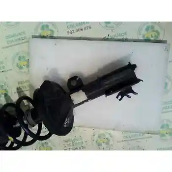 2733917 shock absorber Front Left Chevrolet Nubira Saloon 1.8
2733917 shock absorber Front Left Chevrolet Nubira Saloon 1.8