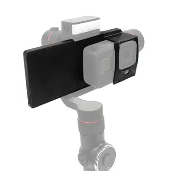 Switch Mount Plate Adapter Gimbal Adapter Plate Handheld Gimbal Accessory for GoPro Hero 8
Switch Mount Plate Adapter Gimbal Adapter Plate Handheld Gimbal Accessory for GoPro Hero 8