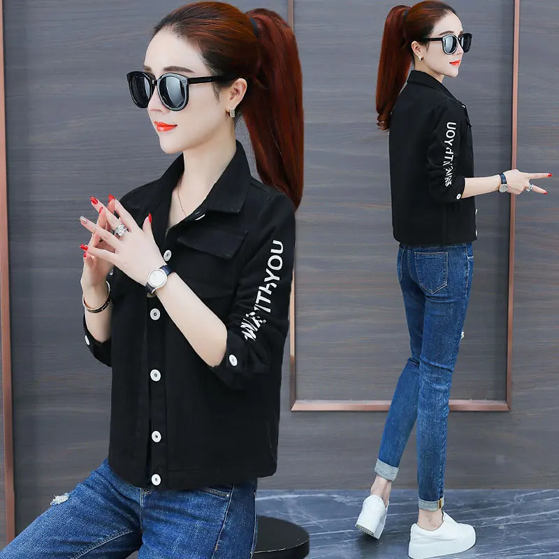 Cropped Jacket Women's 2019 Spring And Autumn New Style Korean-style Loose-Fit Versatile Slimming Tops Autumn Clothing Short Jac
Cropped Jacket Women's 2019 Spring And Autumn New Style Korean-style Loose-Fit Versatile Slimming Tops Autumn Clothing Short Jac