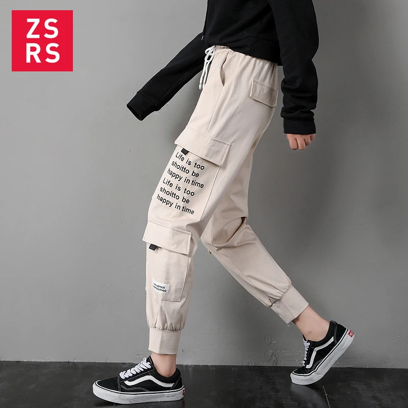 Zsrs Big Pockets Cargo pants women High Waist Loose Streetwear pants Baggy Tactical Trouser hip hop high quality joggers pants 
Zsrs Big Pockets Cargo pants women High Waist Loose Streetwear pants Baggy Tactical Trouser hip hop high quality joggers pants