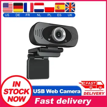 1 Pc Web Camera Black with Microphone 1080P USB 2.0 Computer Camera Webcam Web Camera for Laptop Notebook Netmeeting 
1 Pc Web Camera Black with Microphone 1080P USB 2.0 Computer Camera Webcam Web Camera for Laptop Notebook Netmeeting
